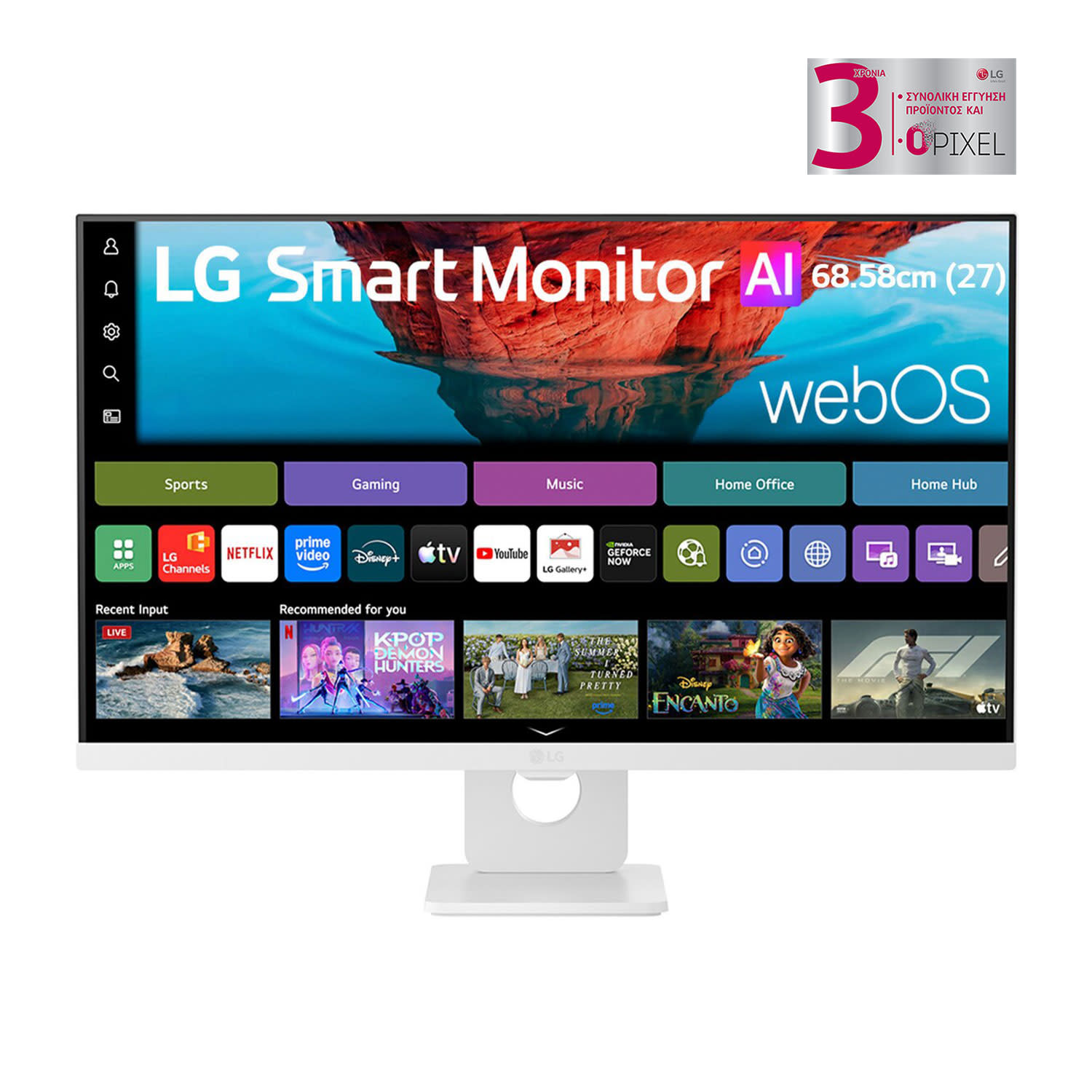 LG Monitor 27" Smart 27U731SB-W