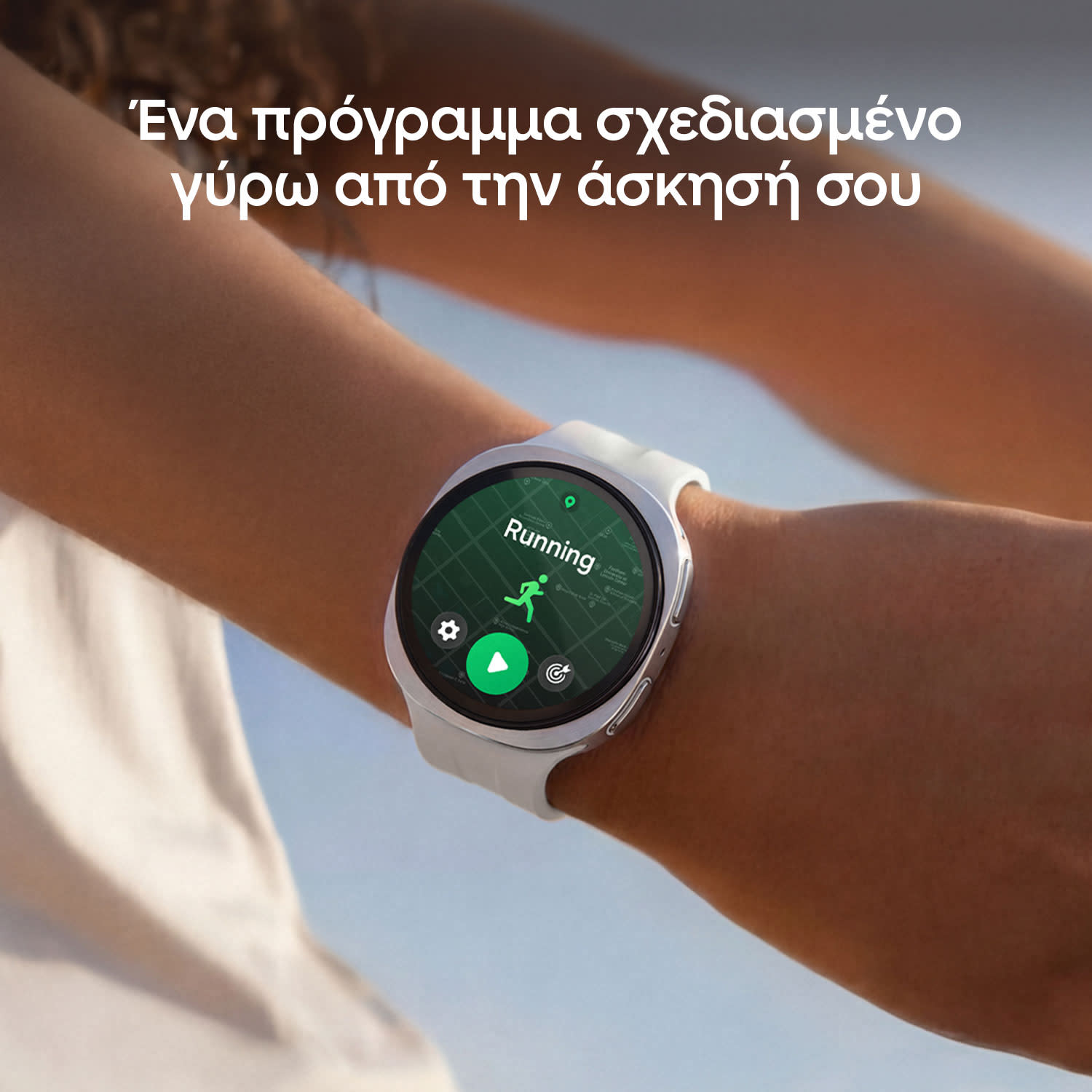 Κάνε κλικ για να δεις την εικόνα 5 του Samsung Galaxy Watch9 40mm Graphite