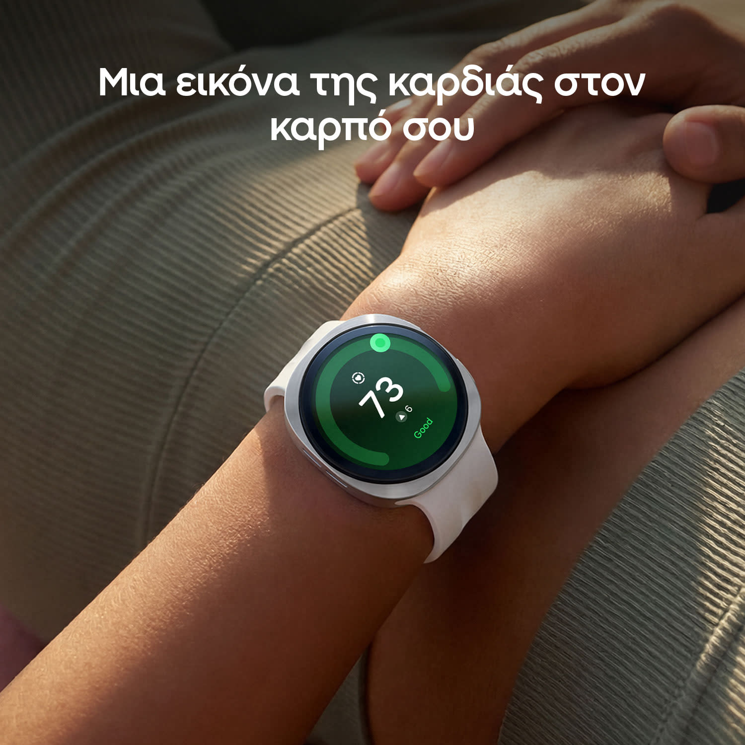 Κάνε κλικ για να δεις την εικόνα 6 του Samsung Galaxy Watch9 40mm Graphite