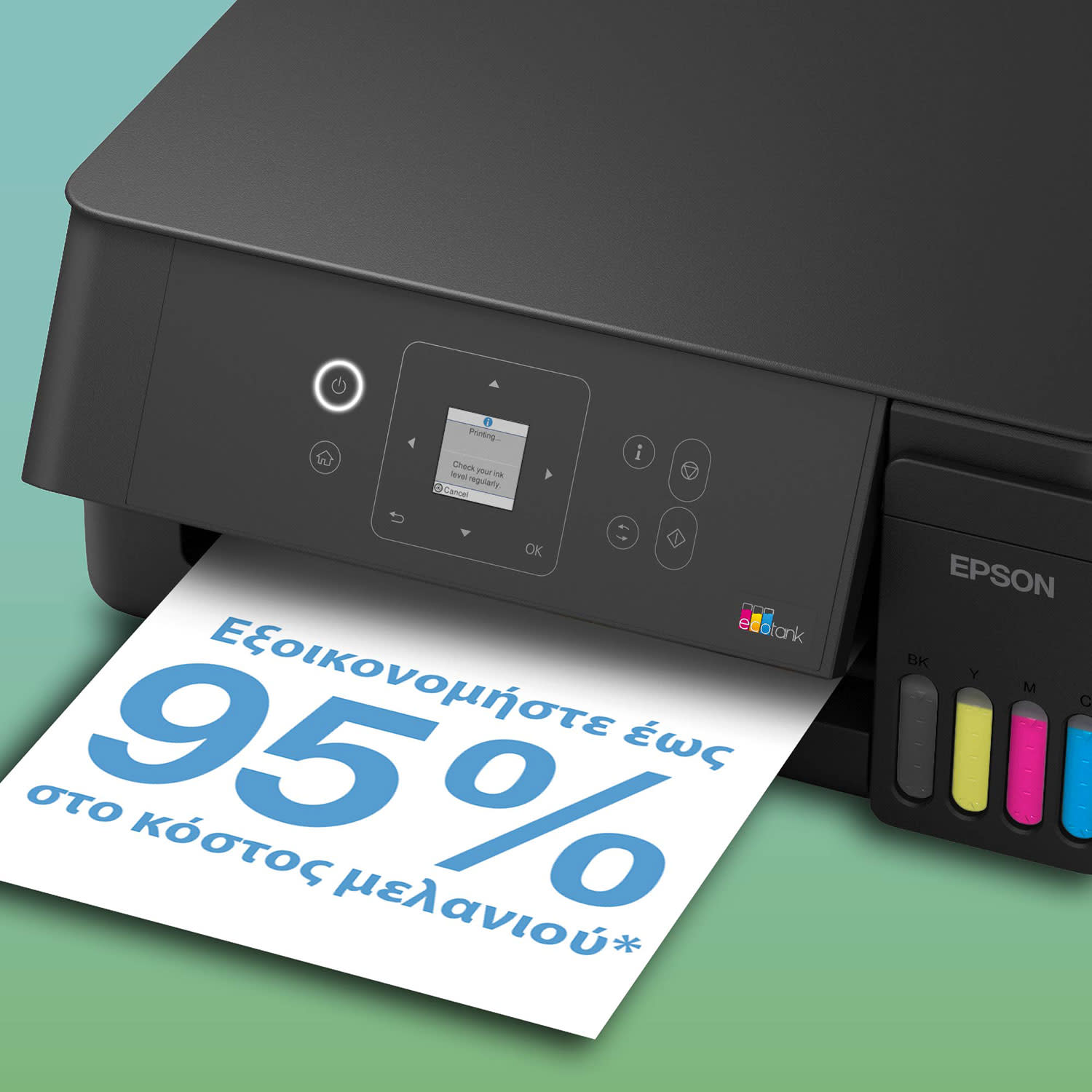 Εικόνα 4 του Epson Ecotank L3362 Πολυμηχάνημα Inkjet