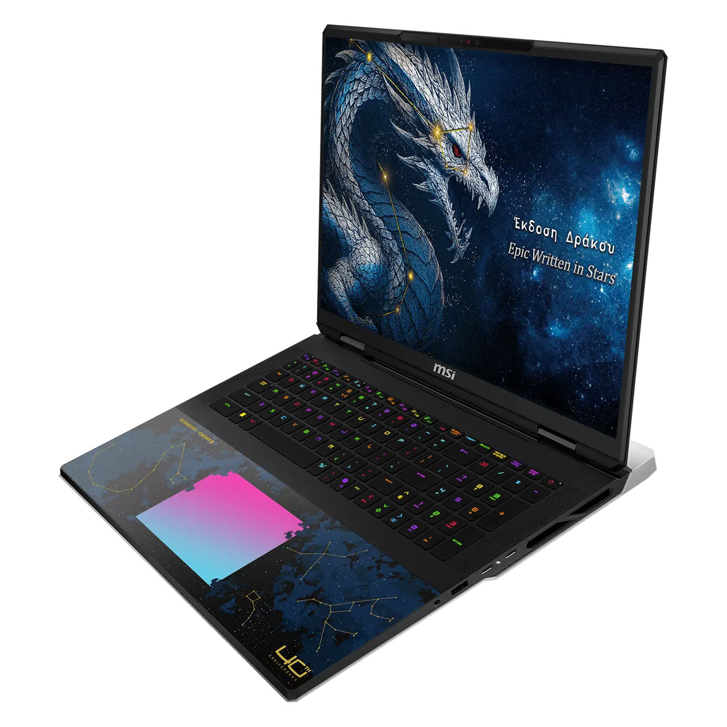 Κάνε κλικ για να δεις την εικόνα 3 του MSI Titan 18 HX Dragon Edition A2WJ Laptop 18" Mini LED (Core Ultra 9 290HX/64 GB/4 TB/RTX 5090 24 GB/Windows 11 Pro)
