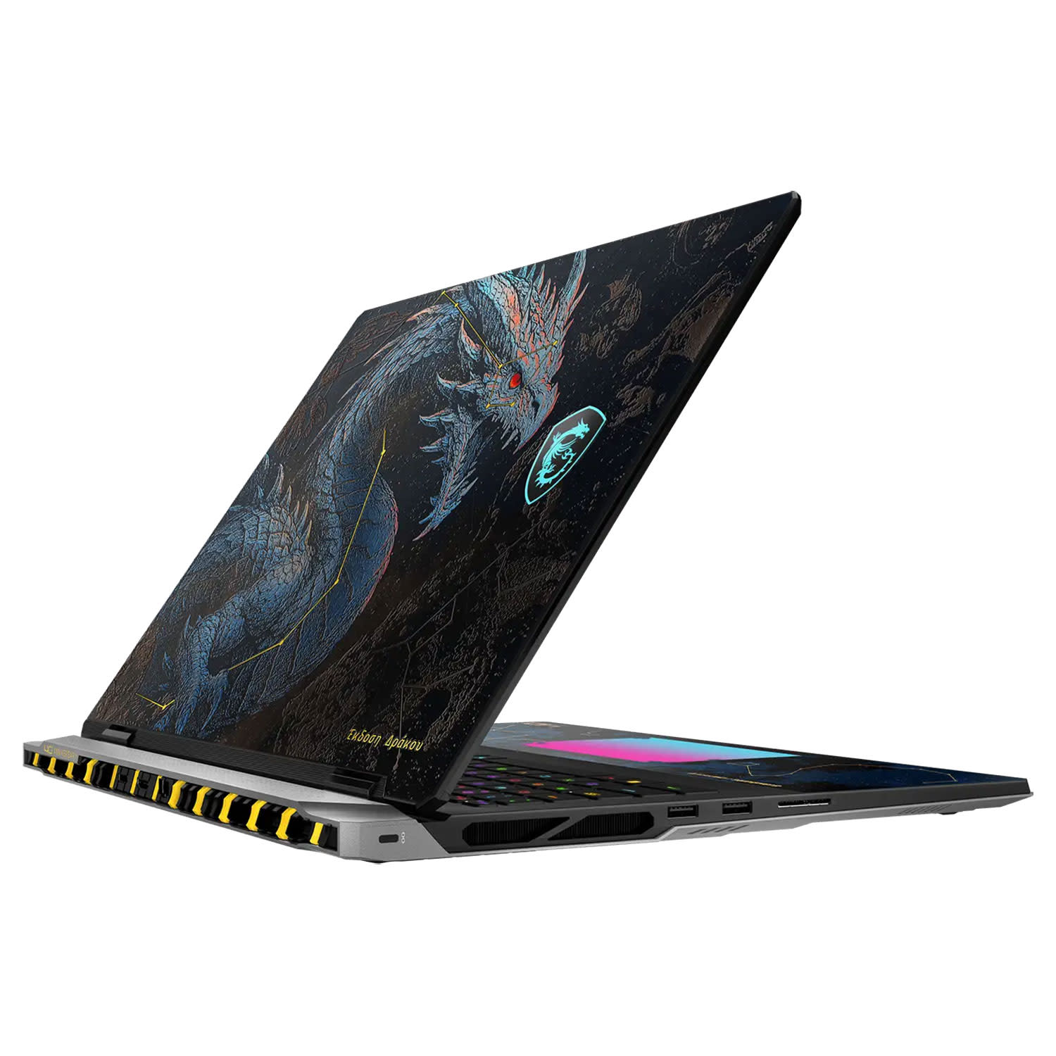 Κάνε κλικ για να δεις την εικόνα 4 του MSI Titan 18 HX Dragon Edition A2WJ Laptop 18" Mini LED (Core Ultra 9 290HX/64 GB/4 TB/RTX 5090 24 GB/Windows 11 Pro)