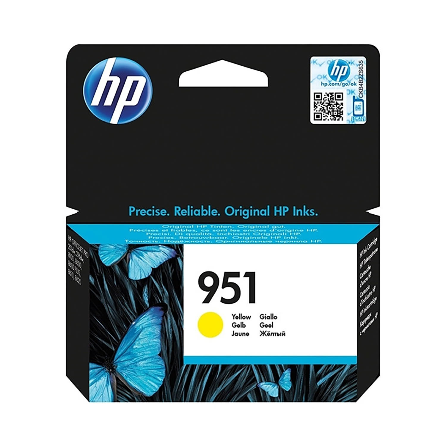 Εικόνα 1 του Μελάνι HP 951 Yellow
