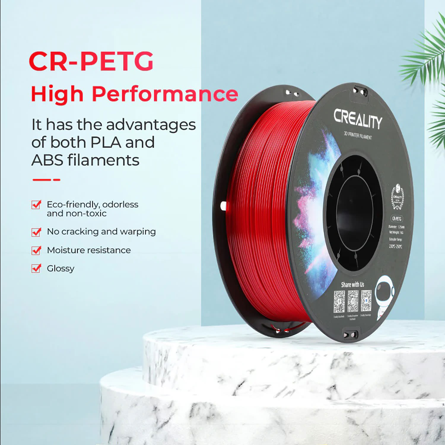 Κάνε κλικ για να δεις την εικόνα 4 του Creality 3D Filament CR-PETG 1,75mm Κόκκινο