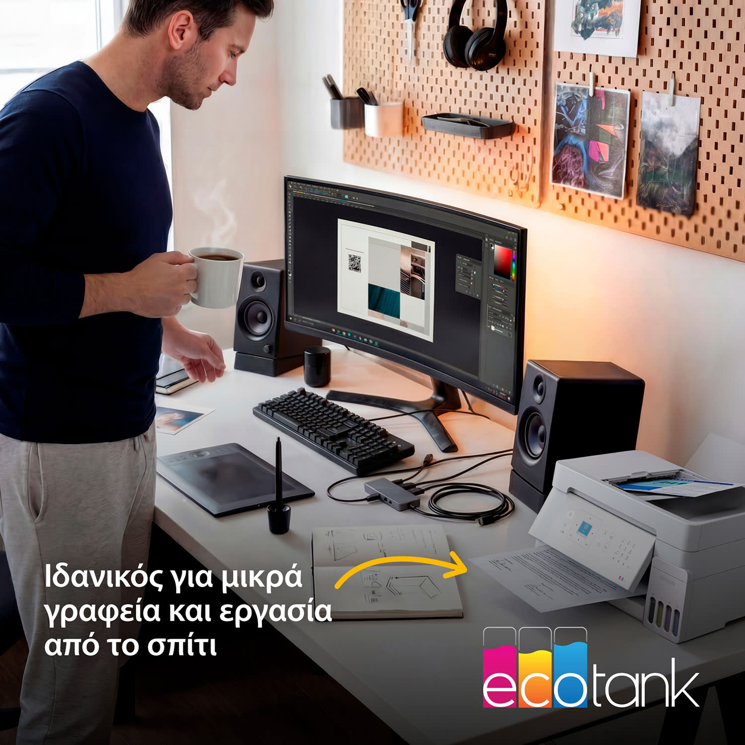 Κάνε κλικ για να δεις την εικόνα 4 του Epson Ecotank L5396 Πολυμηχάνημα Inkjet