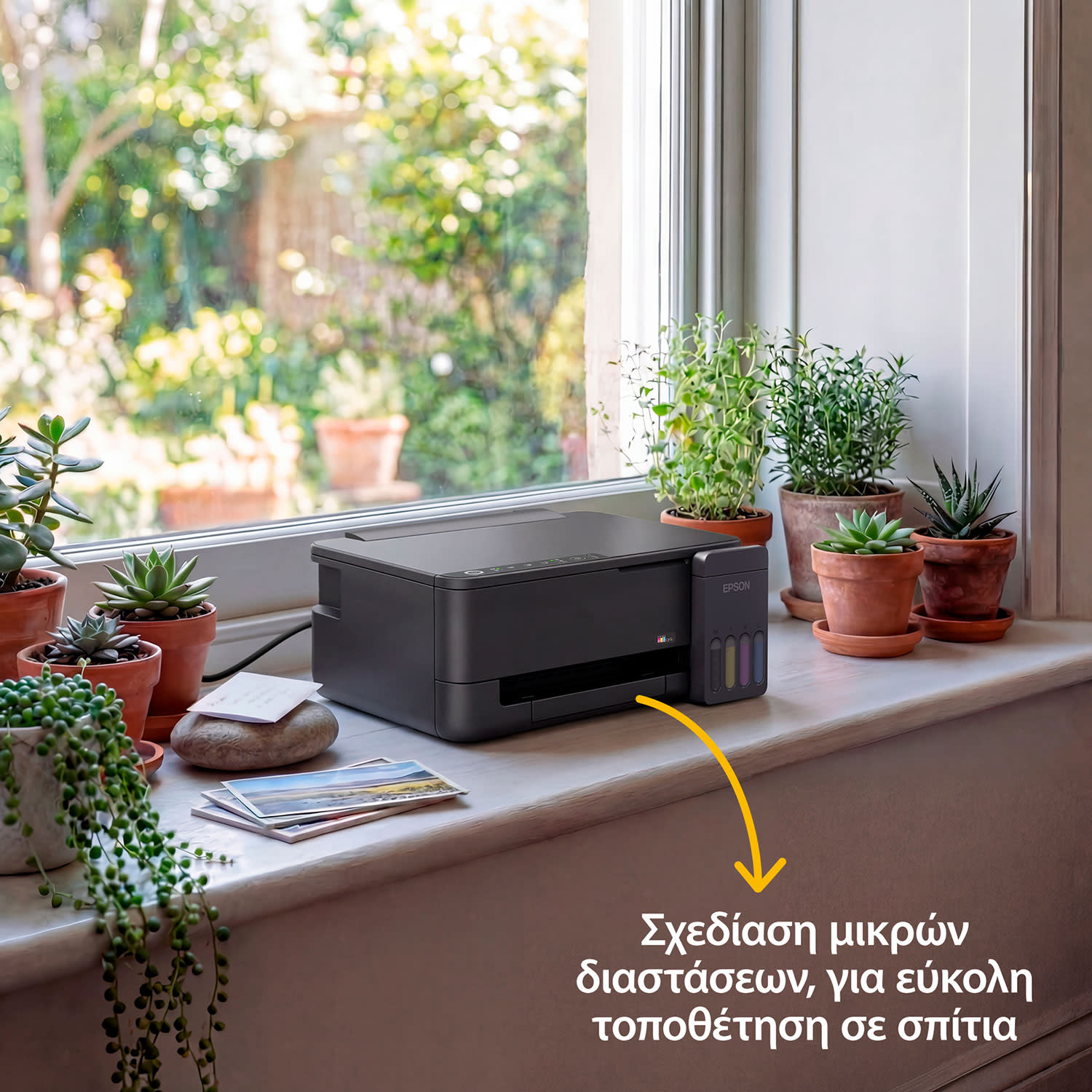 Εικόνα 5 του Epson EcoTank L3350 Πολυμηχάνημα Inkjet