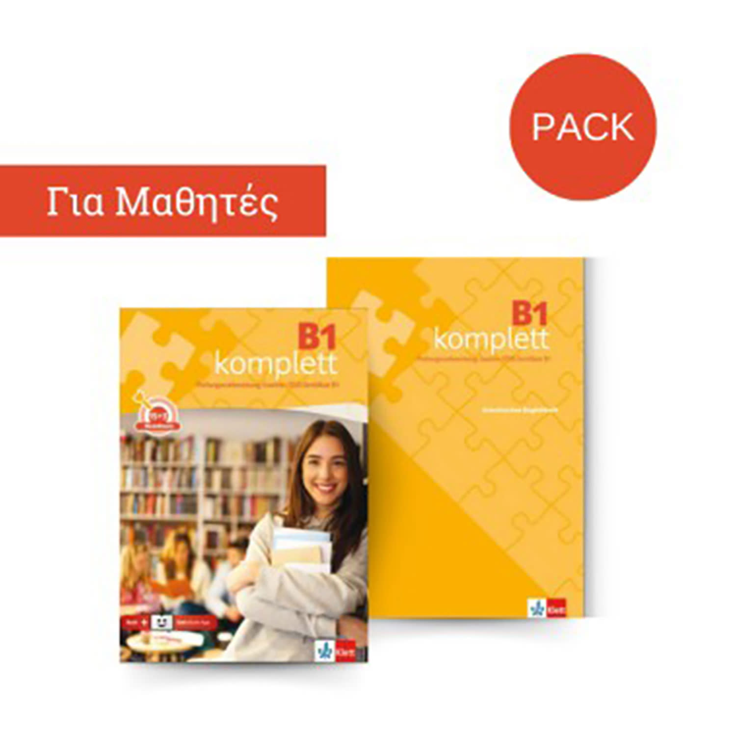 Κάνε κλικ για να δεις την εικόνα 1 του Komplett B1 Pack, Ubungs- Und Testbuch Mit Audios & Videos Online + Klett Book-App + Griechisches Begleitheft (Σετ 2 Τεμ