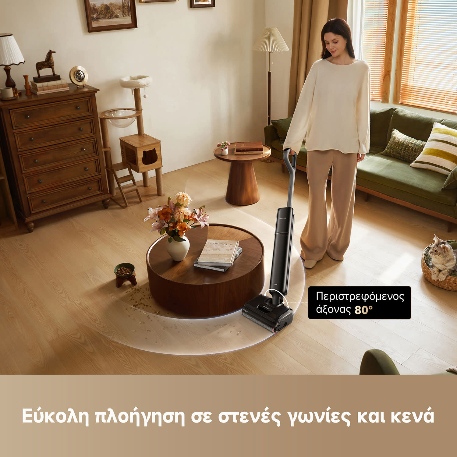 Κάνε κλικ για να δεις την εικόνα 6 του Dreame Σκούπα - Σφουγγαρίστρα T Series T12 Pro Black