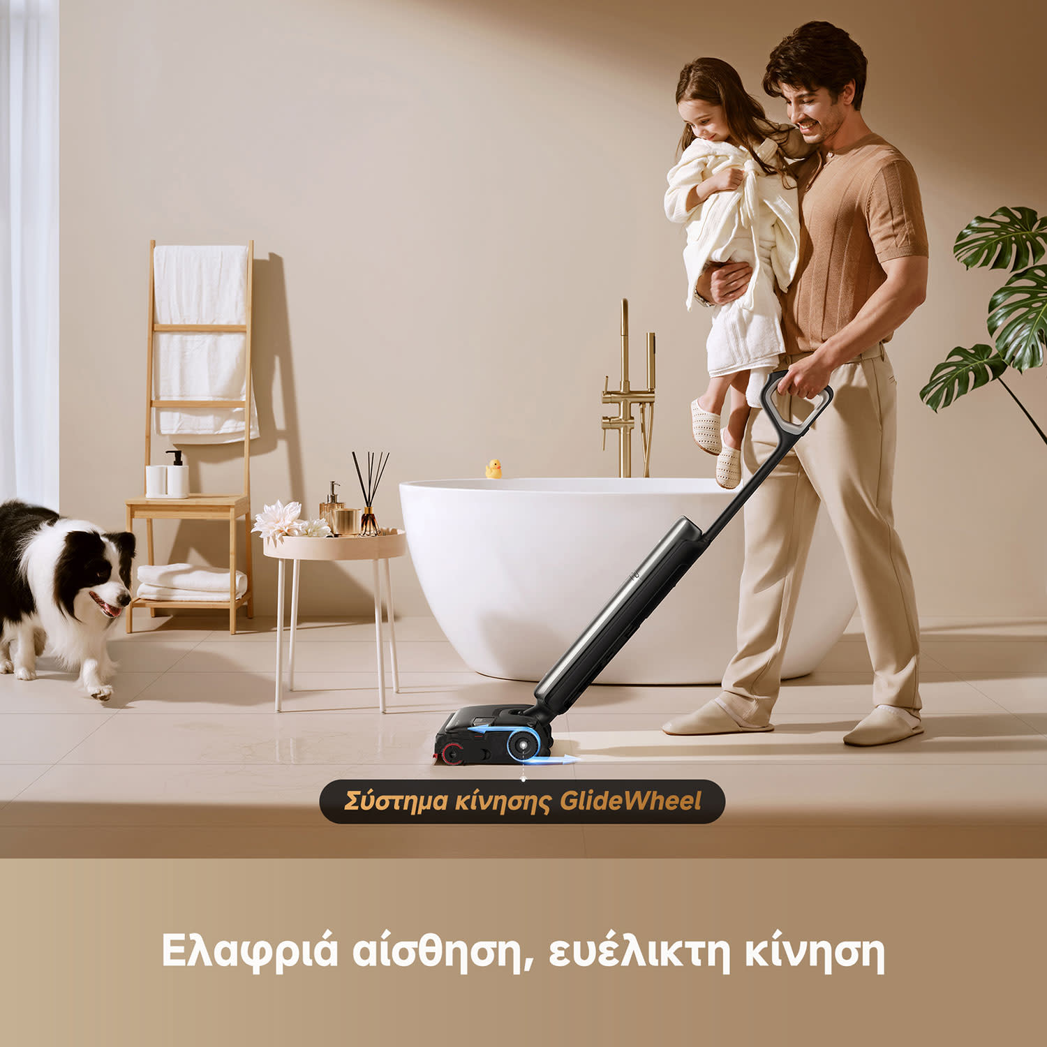 Κάνε κλικ για να δεις την εικόνα 4 του Dreame Σκούπα - Σφουγγαρίστρα T Series T15 Pro Heat Black