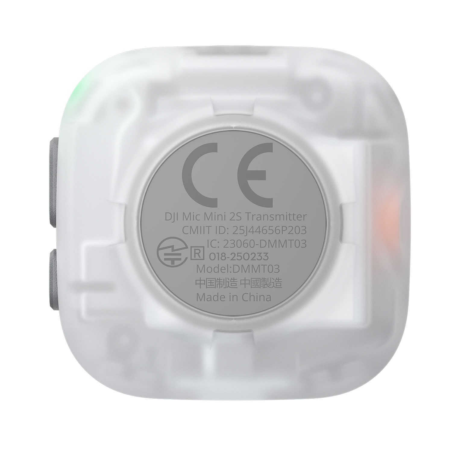 Κάνε κλικ για να δεις την εικόνα 10 του DJI Mic Mini 2S Transmitter