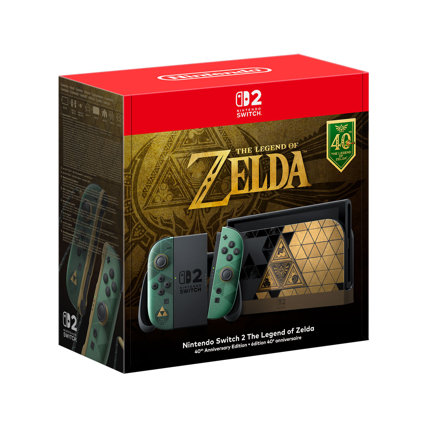 Κάνε κλικ για να δεις την εικόνα 1 του Nintendo Switch 2 Legend of Zelda 40th Anniversary Edition