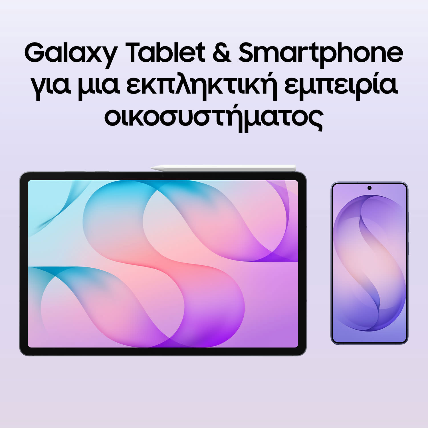 Εικόνα 13 του Samsung Galaxy Tab S12+ WiFi 256GB Silver