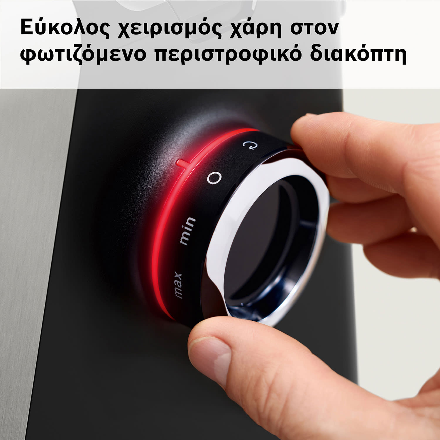 Κάνε κλικ για να δεις την εικόνα 14 του Bosch Κρεατομηχανή MFWS860M Series 8 MultiPower