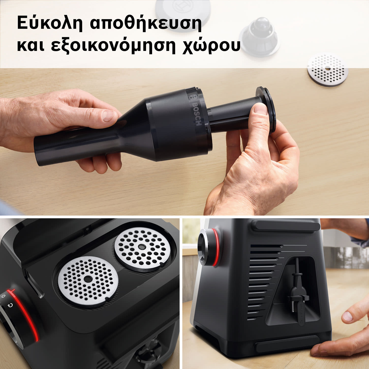 Κάνε κλικ για να δεις την εικόνα 10 του Bosch Κρεατομηχανή MFWS860M Series 8 MultiPower