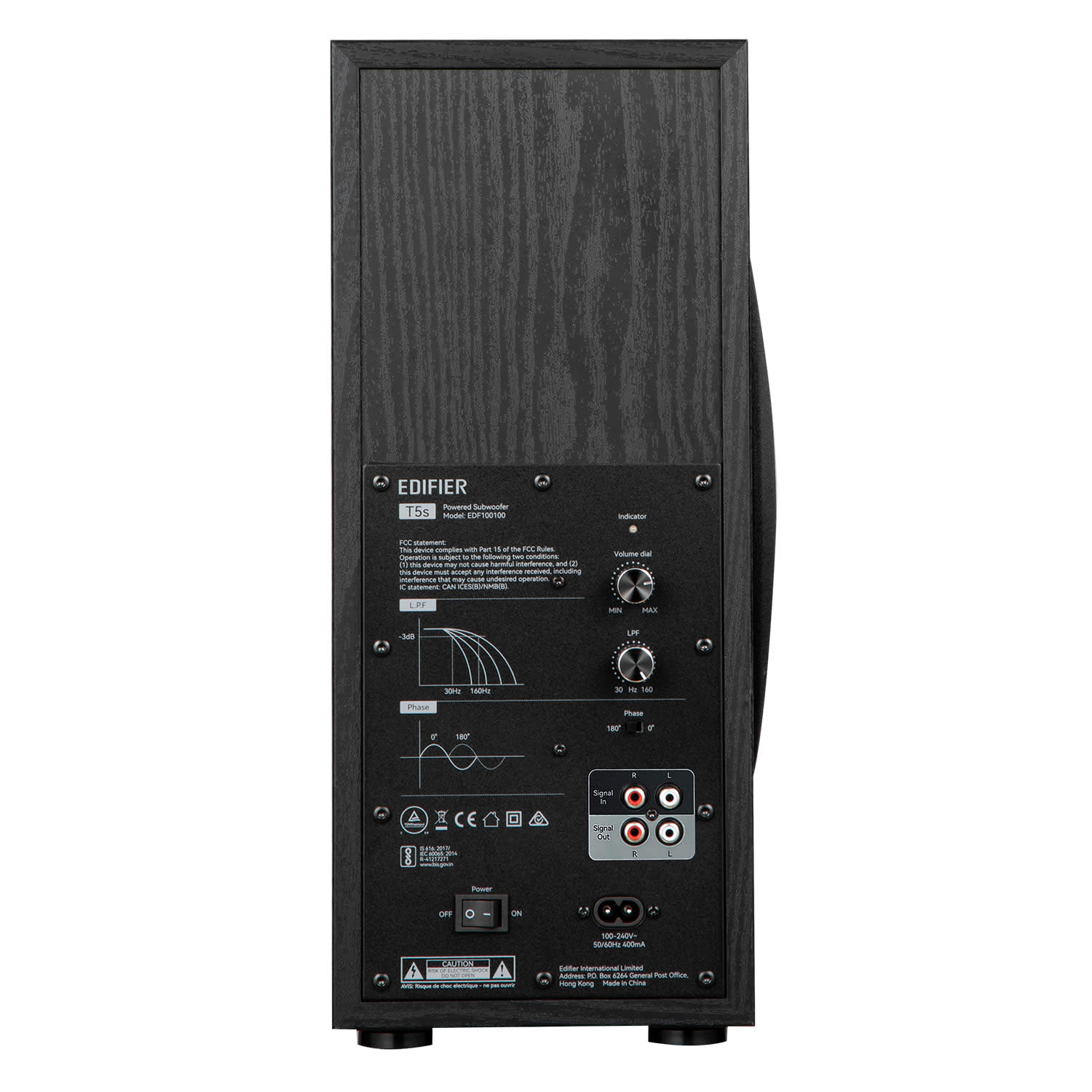 Εικόνα 7 του Subwoofer Edifier T5s Black