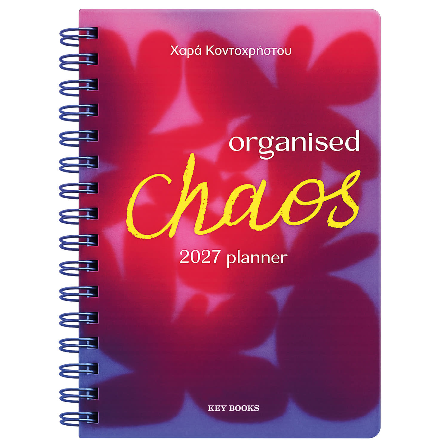KEY BOOKS 2027 Planner Organised Chaos