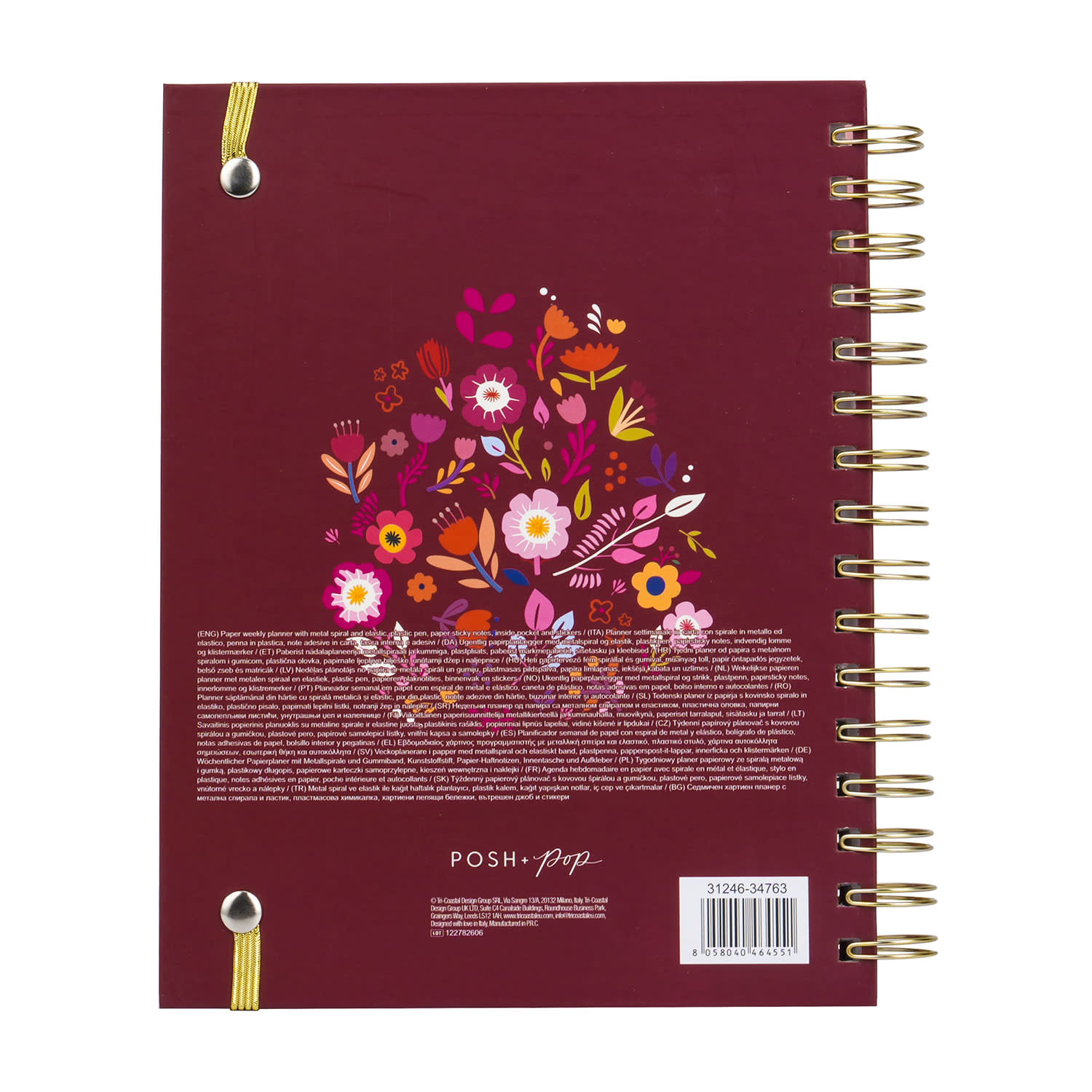 Εικόνα 5 του 2027 Planner Εβδομαδιαίο Σπιράλ Floral Burgundy