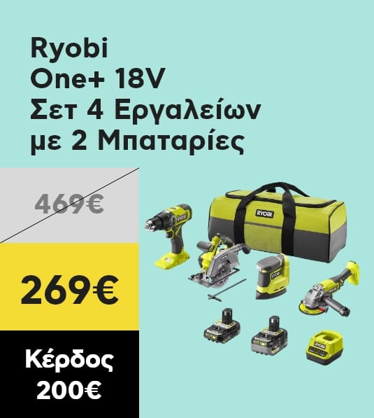 Deal