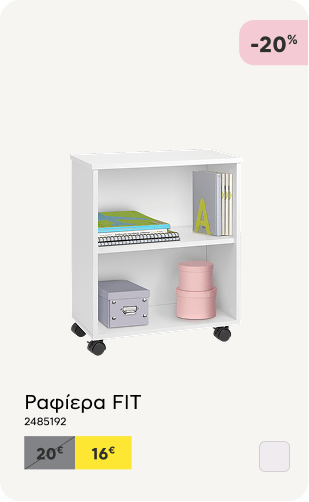 Product 1