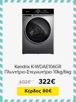 Όνομα προϊόντος 5