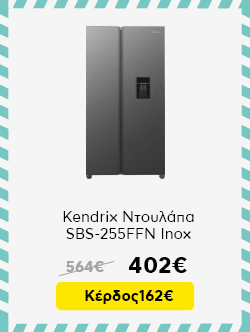 Όνομα προϊόντος 5