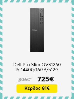 Όνομα προϊόντος 3