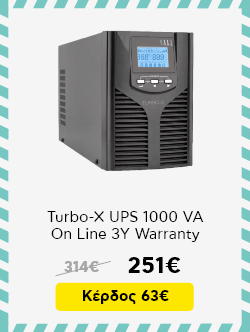 Όνομα προϊόντος 5