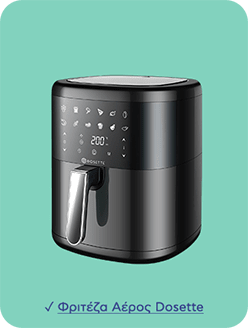 Μαύρη φριτέζα αέρος (air fryer) με ψηφιακή οθόνη και προεπιλογές μαγειρέματος