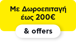 Go to giftcard
