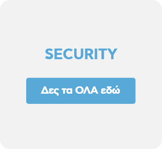 Ψηφιακά Εργαλεία για ΜΜΕ Β