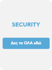 Ψηφιακά Εργαλεία για ΜΜΕ Β