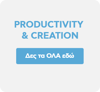 Ψηφιακά Εργαλεία για ΜΜΕ Β