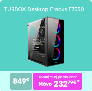 Ψηφιακά Εργαλεία για ΜΜΕ Β