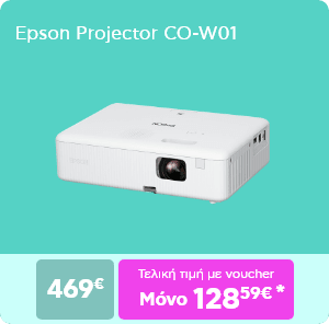 Ψηφιακά Εργαλεία για ΜΜΕ Β