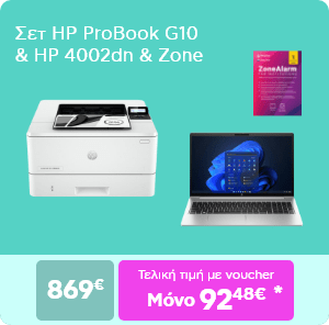 Ψηφιακά Εργαλεία για ΜΜΕ Β