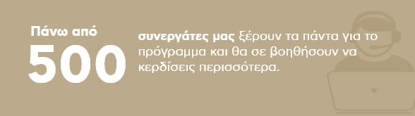 Ψηφιακά Εργαλεία για ΜΜΕ Β
