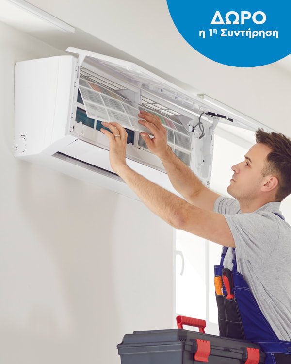 Professional AC Cleaning and Maintenance