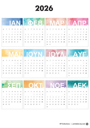 planner_2