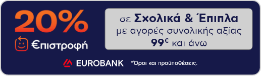 Εικονίδιο 'WOW'