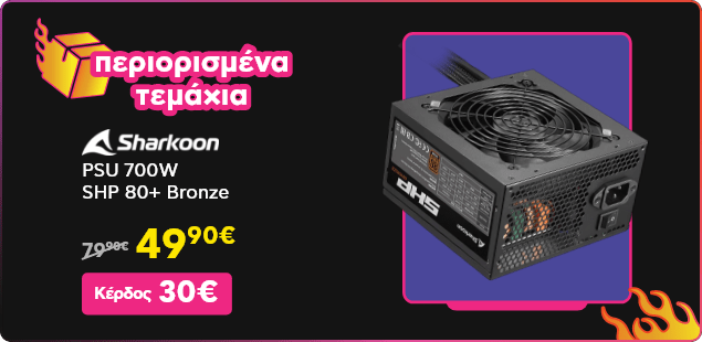 Top Viewed προϊόντα την Black Friday