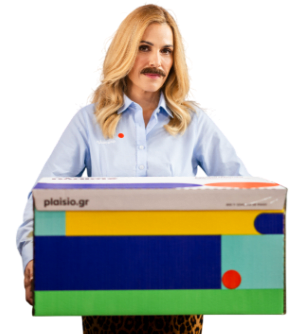 Η Τζένη Μπότση με ένα δέμα/ κουτί Πλαίσιο