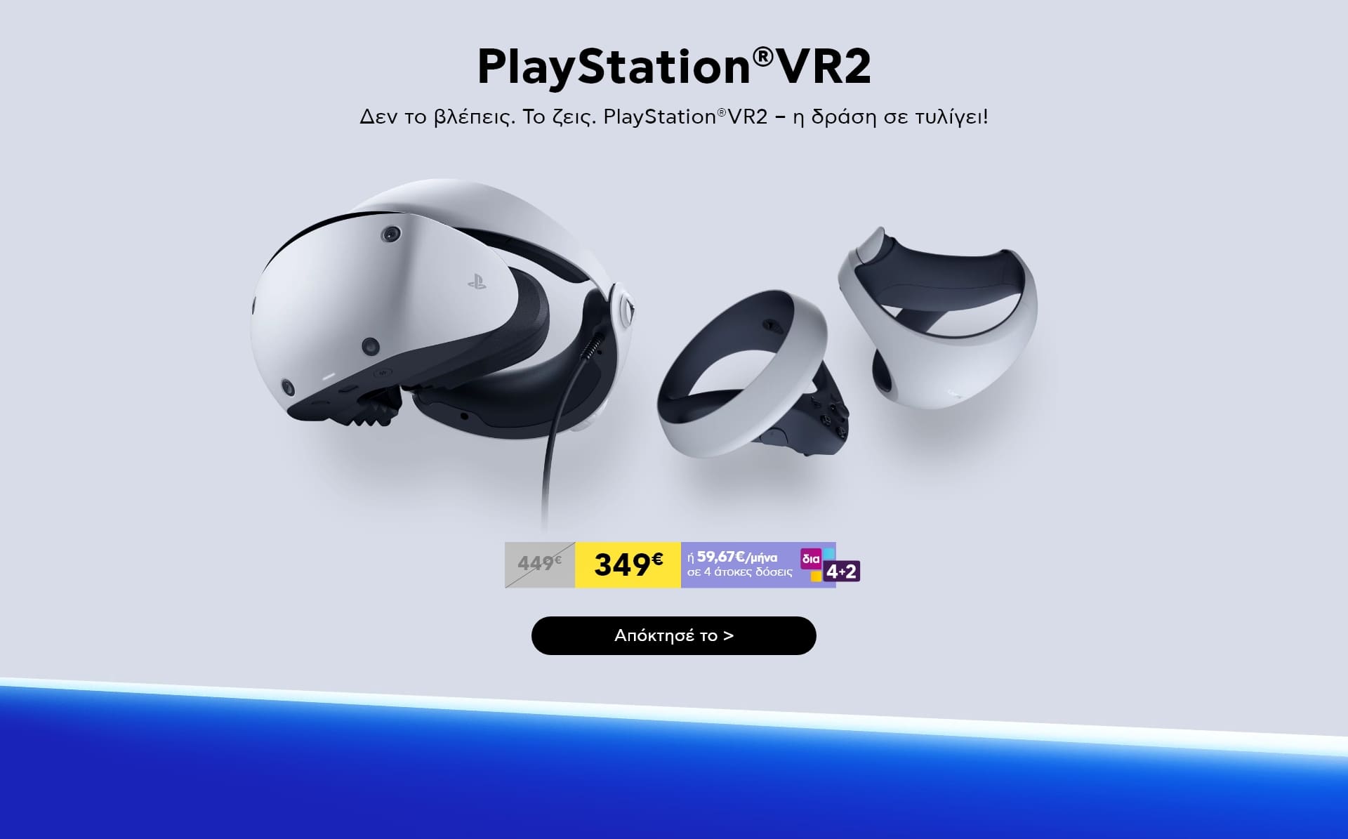 lego color blocks