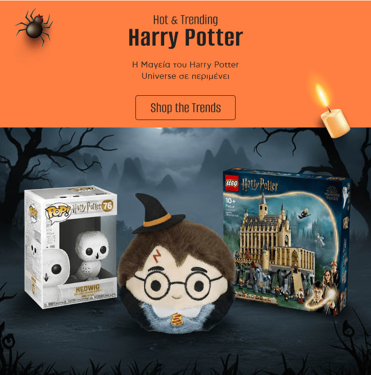 Wednesday Collection Banner