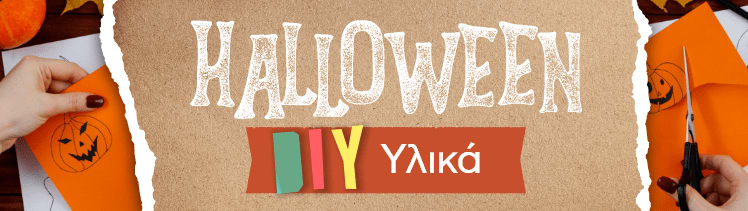 Wednesday Collection Banner