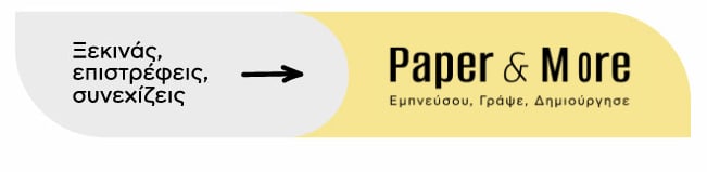 Wednesday Collection Banner