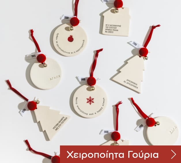 Wednesday Collection Banner