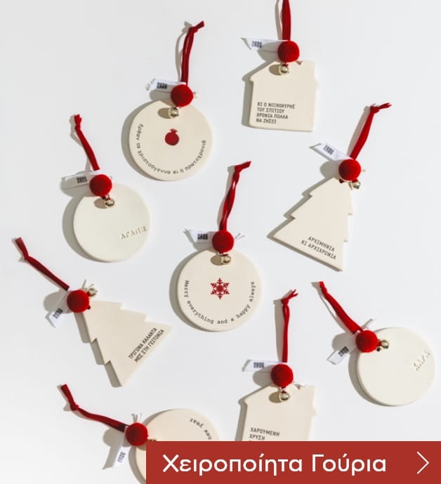 Wednesday Collection Banner