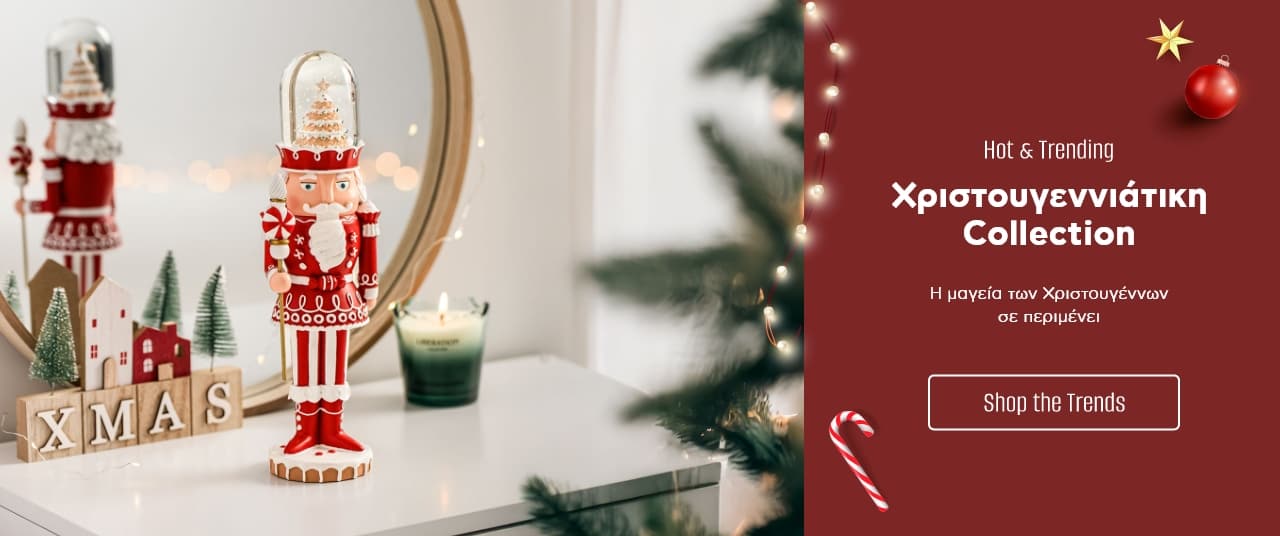 Wednesday Collection Banner