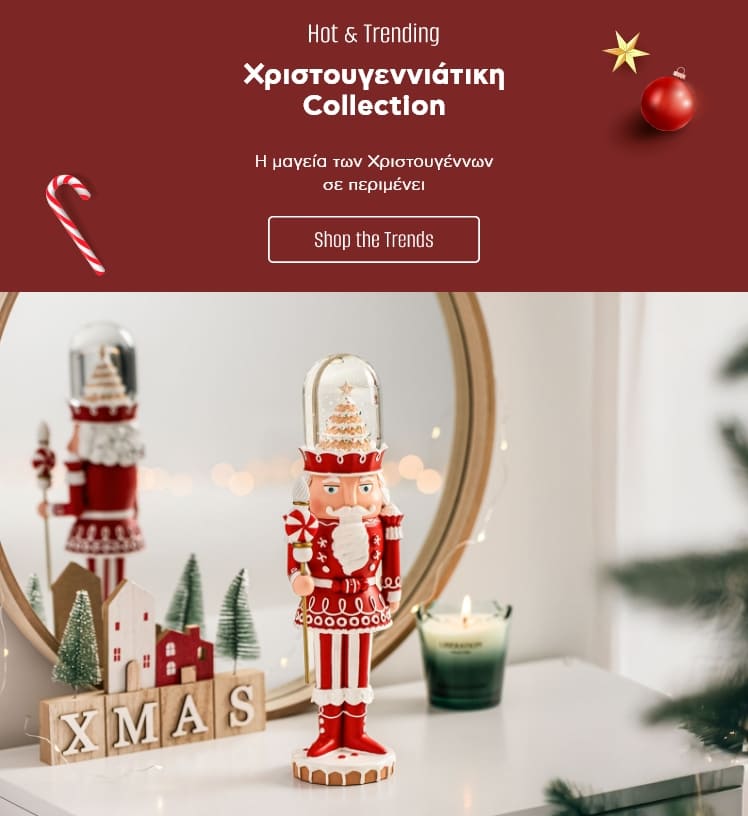 Wednesday Collection Banner