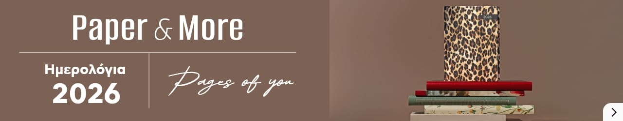 Wednesday Collection Banner